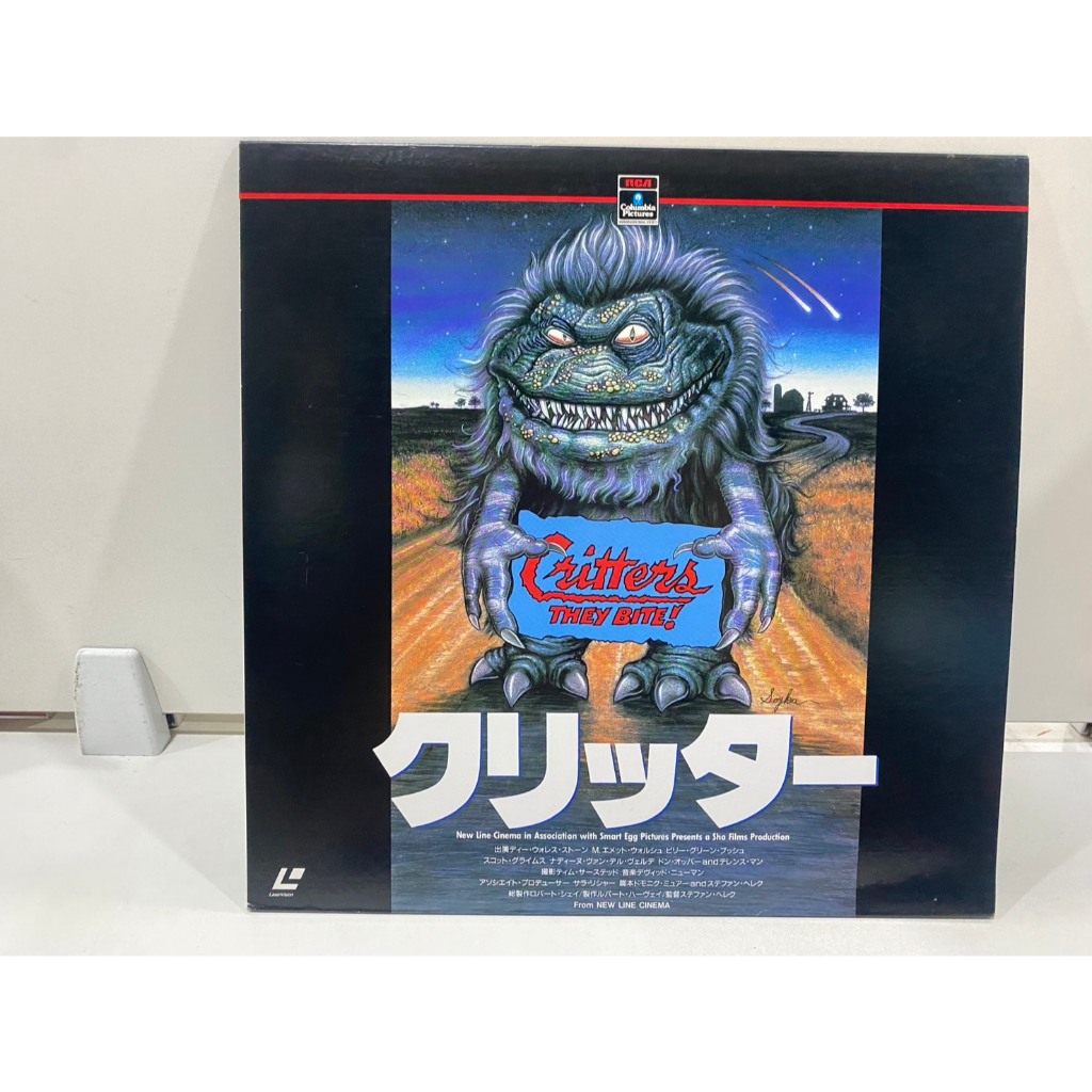 1LD แอลดี แผ่นเลเซอร์ดิสก์ Critters THEY BITE! //Critters THEY BITE!  (J4C168)