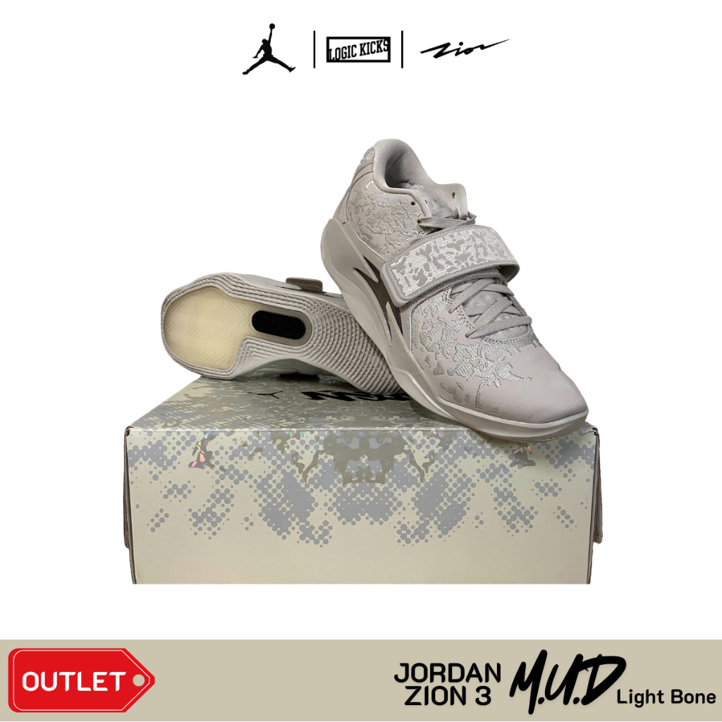 💯แท้จาก Shop Outlet💯Jordan รองเท้าบาส Zion 3 M.U.D Light Bone (สีขาวข้างซ้ายเข้มกว่าด้านขวาเล็กน้อย)