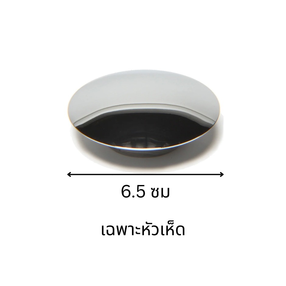 NC Hardware Brass Pop Up แกน(สลักเกลียว) ท่อระบายน้ําป๊อปอัพทองเหลืองรุ่นกด ทนทาน แบบเปลี่ยนได้เอง สําหรับอ่างล้างหน้า ราคา ถูกที่สุด ดีลบีเคเค แกลเลอรีภาพที่ 8