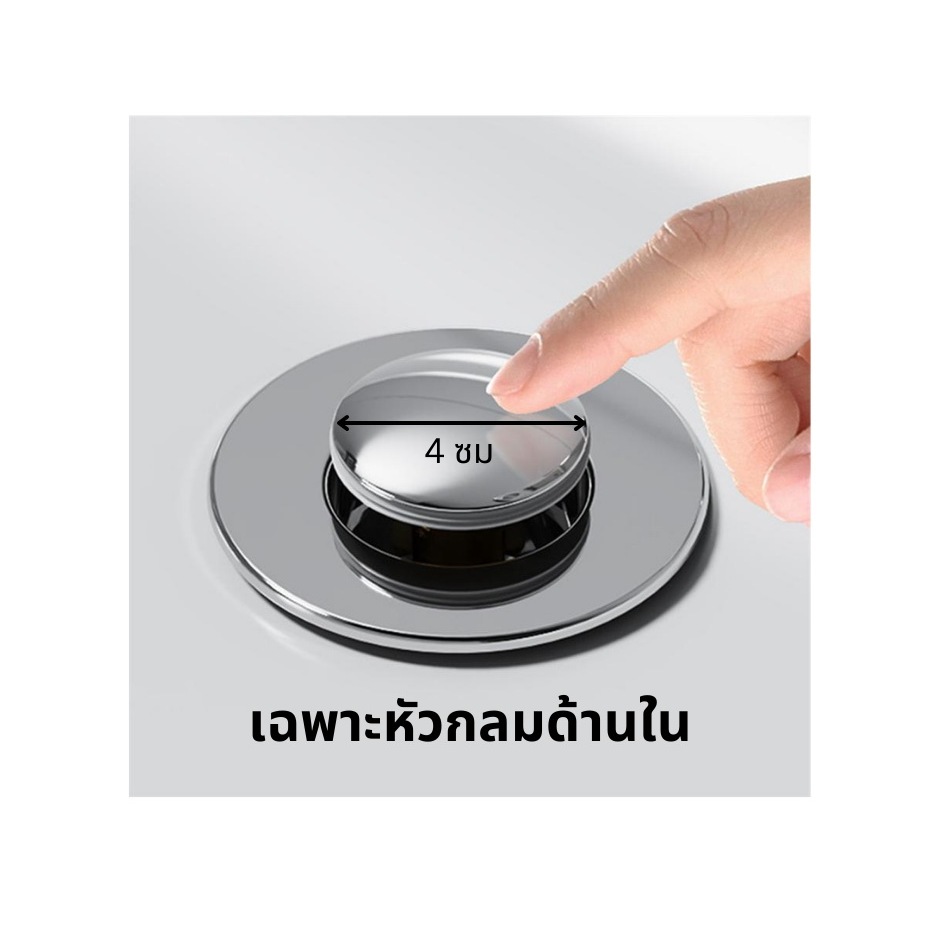 NC Hardware Brass Pop Up แกน(สลักเกลียว) ท่อระบายน้ําป๊อปอัพทองเหลืองรุ่นกด ทนทาน แบบเปลี่ยนได้เอง สําหรับอ่างล้างหน้า ราคา ถูกที่สุด ดีลบีเคเค แกลเลอรีภาพที่ 7