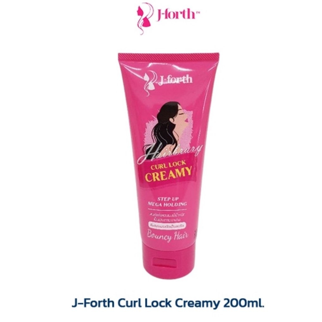 จับลอนJ-forth Curl Lock Creamy