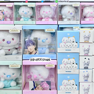 (ใช้โค้ดลด 20% สูงสุด 1000.-) 🛵 มีส่งด่วน พร้อมส่ง Line Frie…