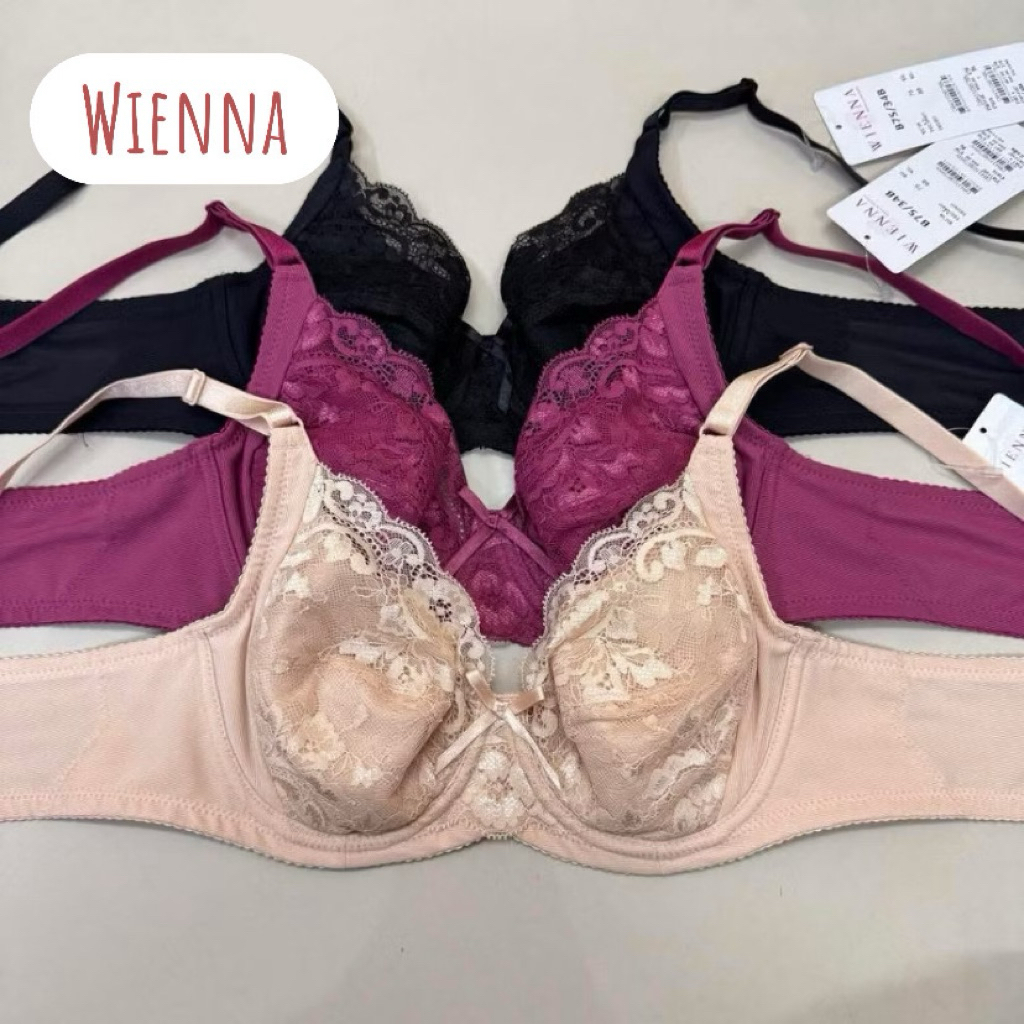 Wienna เสืัอชั้นในเวียนนา แบบเต็มทรง มีโครง รุ่น DB43103,DB43104