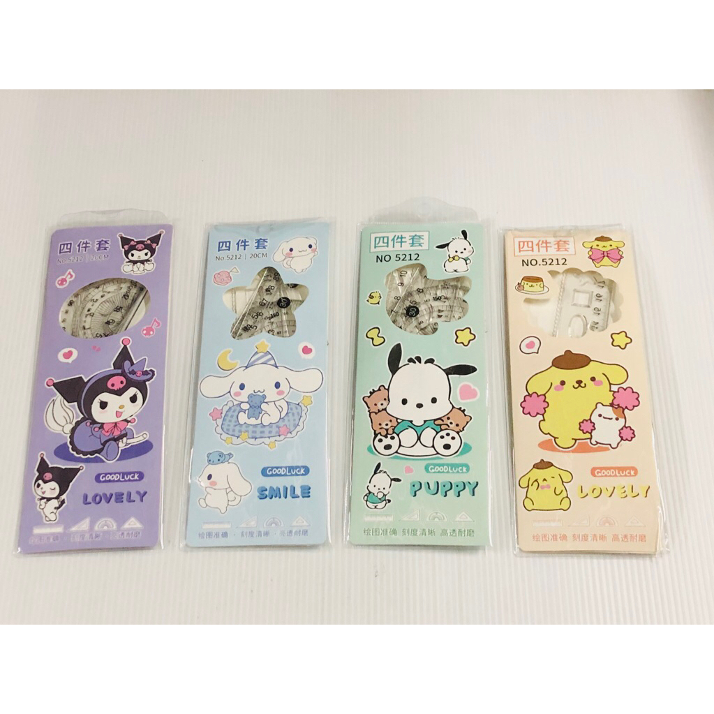 ชุดเรขาคณิต 4 ชิ้น ซองกระดุม 40pcs