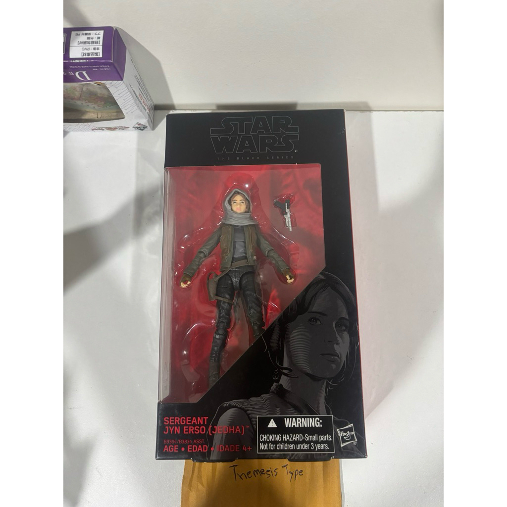 Star Wars The Black Series Rogue One Sergeant Jyn Erso