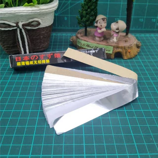 ได้ 1 กล่อง ฟอยล์(Foil film)บาง 0.7-1.5 ไมครอน