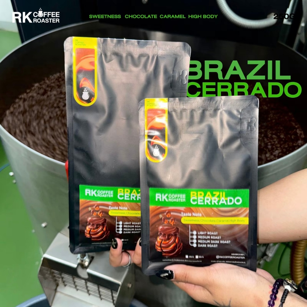 RK Coffee Roaster เมล็ดกาแฟคั่ว Brazil 250g-1Kg.