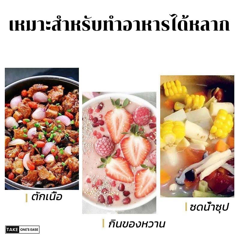 TAKE.ONE.S.EASE【ซื้อเยอะแถมเยอะ】ช้อนยาวสแตนเลส พร้อมแม่เหล็กยาว ช้อนในโรงอาหาร - รูปที่ 7