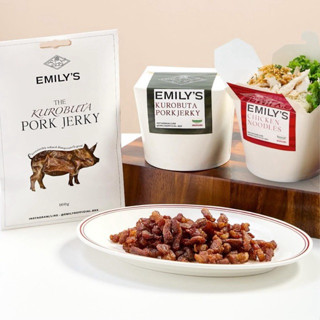 (รับหิ้ว) เส้นหมี่ไก่ฉีก Emily's ✅กทม.ส่งในวัน❄️ตจว.ส่งห้องเ…