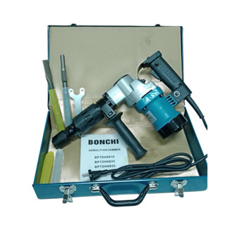 แย็กสกัดไฟฟ้า BONCHI HM0810 รุ่นงานหนัก ทุ่นทองแดงแท้ 100%