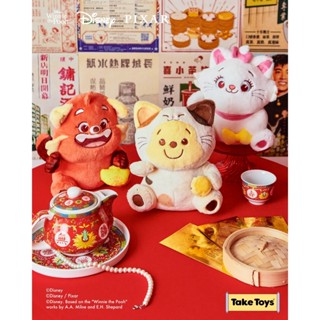 Disney Lucky Buddies Plush & Keychain