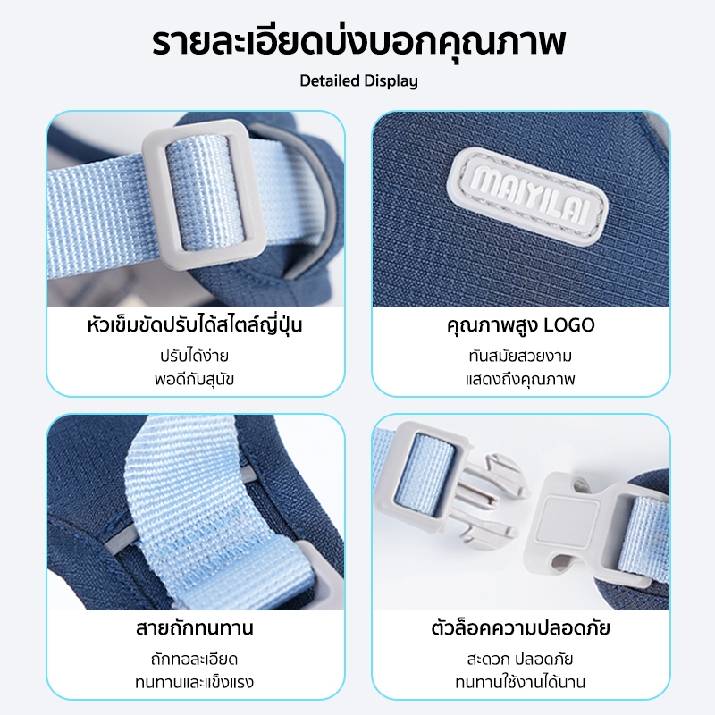 สายรัดอกสัตว์เลี้ยง เบาบาง ระบายอากาศได้ดี มีที่จับ สายรัดอกสุนัข ใช้ร่วมกับ สายจูงสุนัข เหมาะสำหรับสุนัขทุกสายพันธุ์ รูปที่ 6