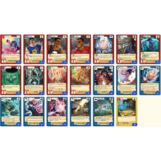 [Battle of Talingchan] BT09 ระดับ Rare (R)