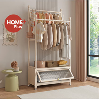 ตู้เสื้อผ้า ตู้แขวนผ้ามีล้อ ประตูตู้กันฝุ่น บอร์ดจัดเก็บ เหล…