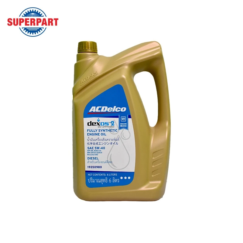 น้ำมันเครื่องดีเซลสังเคราะห์แท้ 100% ACDELCO DIESEL DEXOS 2 (5W-30) 6L(19347205)
