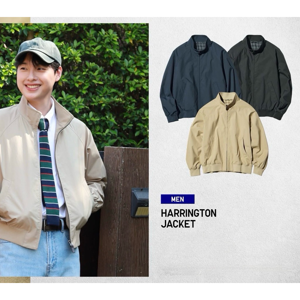 🆕 เสื้อแจ็คเก็ต Uniqlo Harrington (Unisex)