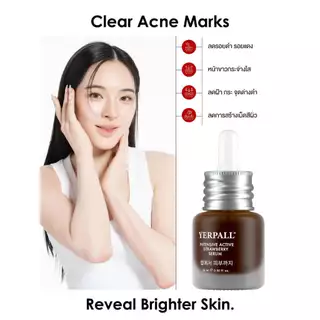 แพคเกจใหม่ เซรั่มสตอเบอรี่ Yerpall Strawberry Serum 15 ml