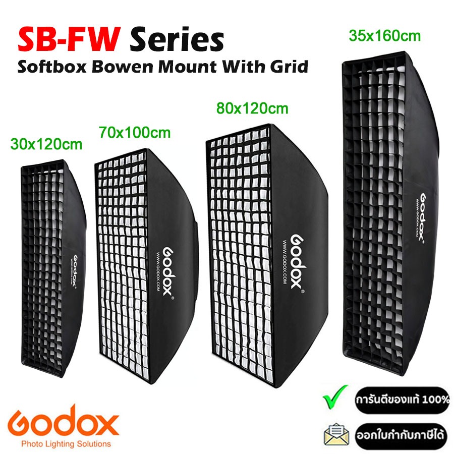 Godox Softbox SB-FW 30x120cm, 70x100cm, 80x120cm, 35x160cm, Softbox Bowen Mount With Grid (รับประกัน