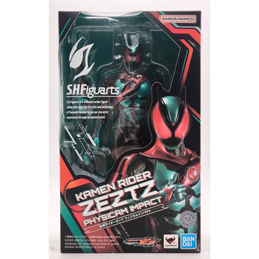 S.H.Figuarts SHF Masked Rider Zeztz Physicam Impact (Masked Rider Zeztz Series)