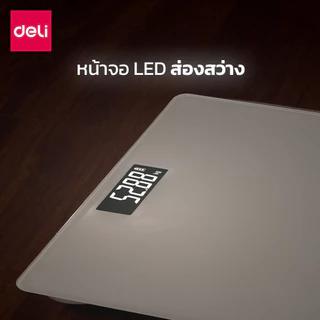 Deli เครื่องชั่งน้ำหนักดิจิตอล ที่ชั่งน้ำหนัก จอแสดงผลLED มี 3 สีให้เลือก ทนทาน Weighing Scale