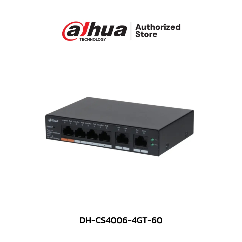 DAHUA POE SWITCHING 4+2 PORT (1000MB POE)(1000MB UPLINK)(Cloud Managed)(60W) รุ่น DH-CS4006-4GT-60