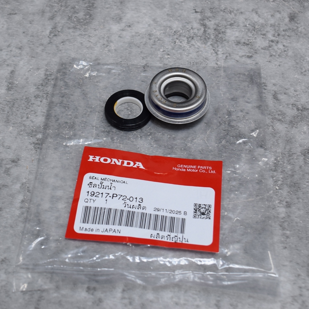 ซีลปั้มน้ำมัน Sonic/Click125i แท้เบิกจากศูนย์ฮอนด้า ราคา/1ชิ้น 19217-P72-013