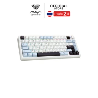 คีย์บอร์ดไร้สาย - AULA F75Max - Display Gasket Mechanical Keyboard คีย์ไทย รับประกัน 2 ปี