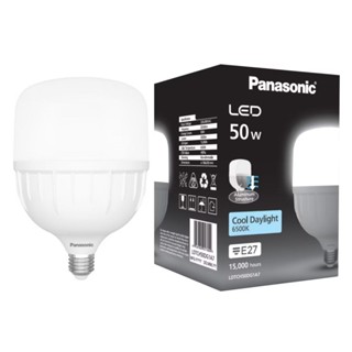 หลอดLED PANASONIC 50W แสงขาว DAYLIGHT ขั้วเกลียว E27 แอลอีดี…
