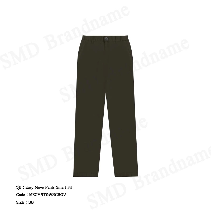 Arrow กางเกงขายาวผู้ชาย รุ่น Easy Move Pants Smart Fit Code: MECM9T5W2CROV