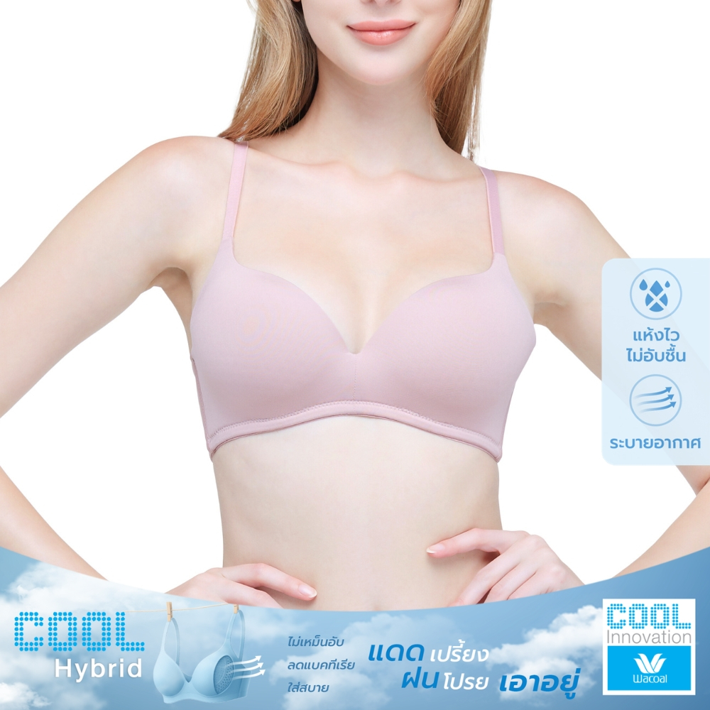 Wacoal Seamless Bra บราไร้โครง รุ่น WB5X63 สีชมพู (WR)