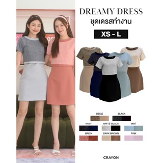CRAYONBRAND - ชุดเดรส รุ่น Dreamy dress