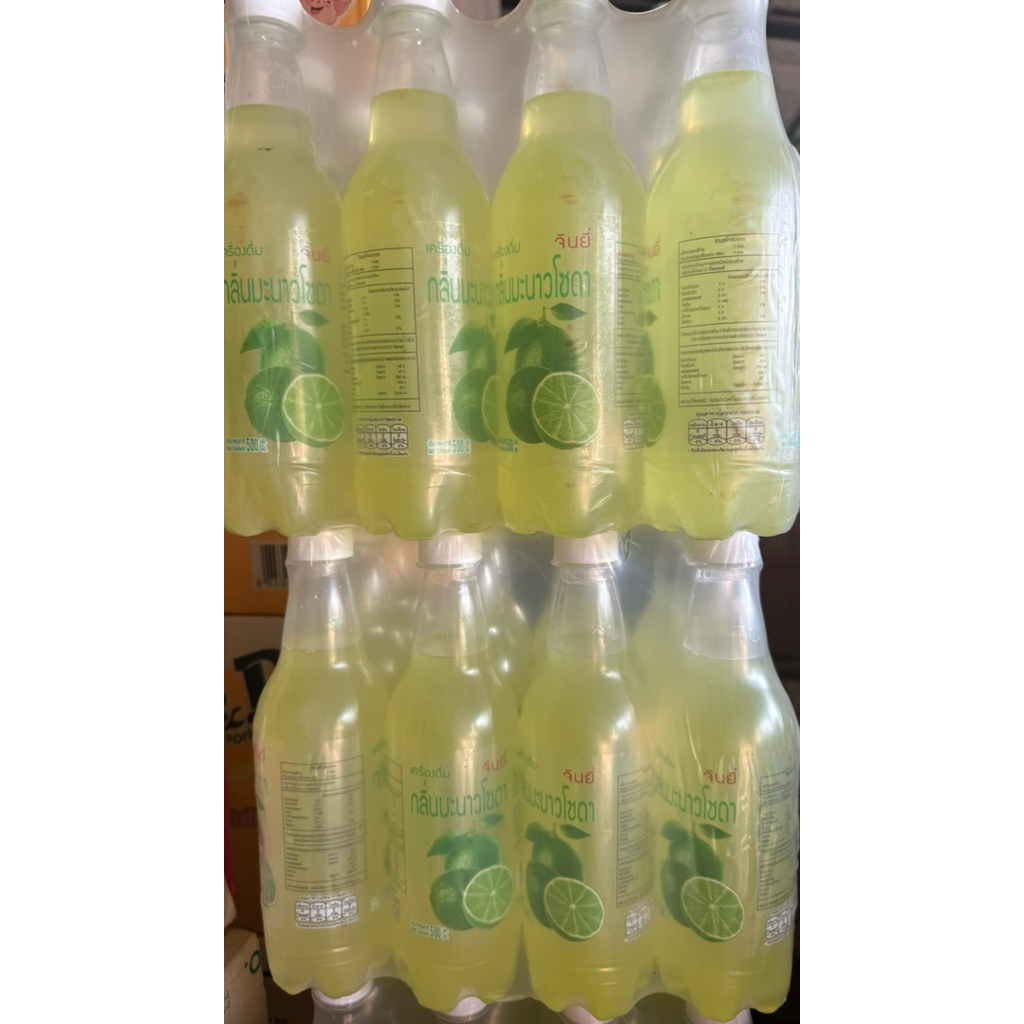 จินยี่ น้ำอัดลมโซดากลิ่นผลไม้ 500มล. 1แแพ็ค 12ขวด