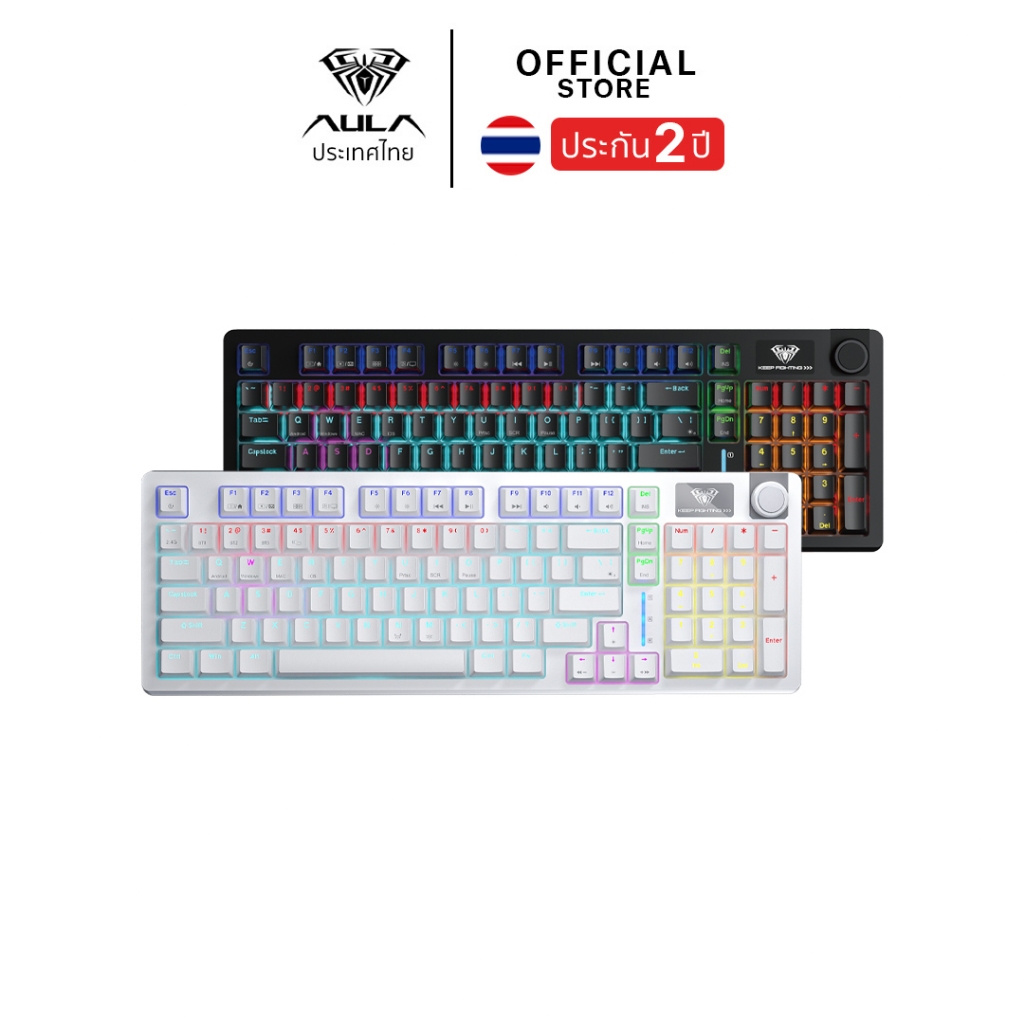 คีย์บอร์ดไร้สาย - AULA S98 - Gasket Mechanical Keyboard คีย์ไทย รับประกัน 2 ปี