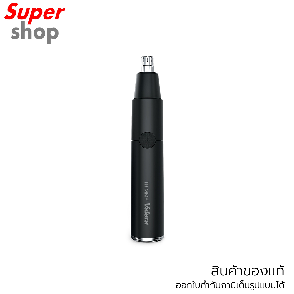 VALERA เครื่องตัดแต่งขนจมูกและหู Trimmy รุ่น 10VL00010