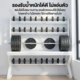 Owens โต๊ะทำงาน โต๊ะคอมพิวเตอร์ diy pegboard+ชั้นวางหนังสือบนโต๊ะ ติดตั้งง่าย ขาโต๊ะเสริมรูปตัว K มีช่องเก็บสายในตัว