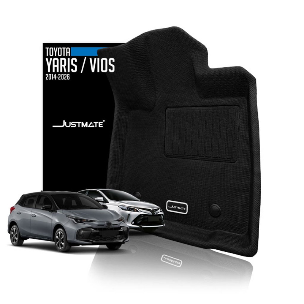 [JUSTMATE] TOYOTA พรมปูพื้นรถยนต์ VIOS / YARIS GEN 3 2014 - 2026