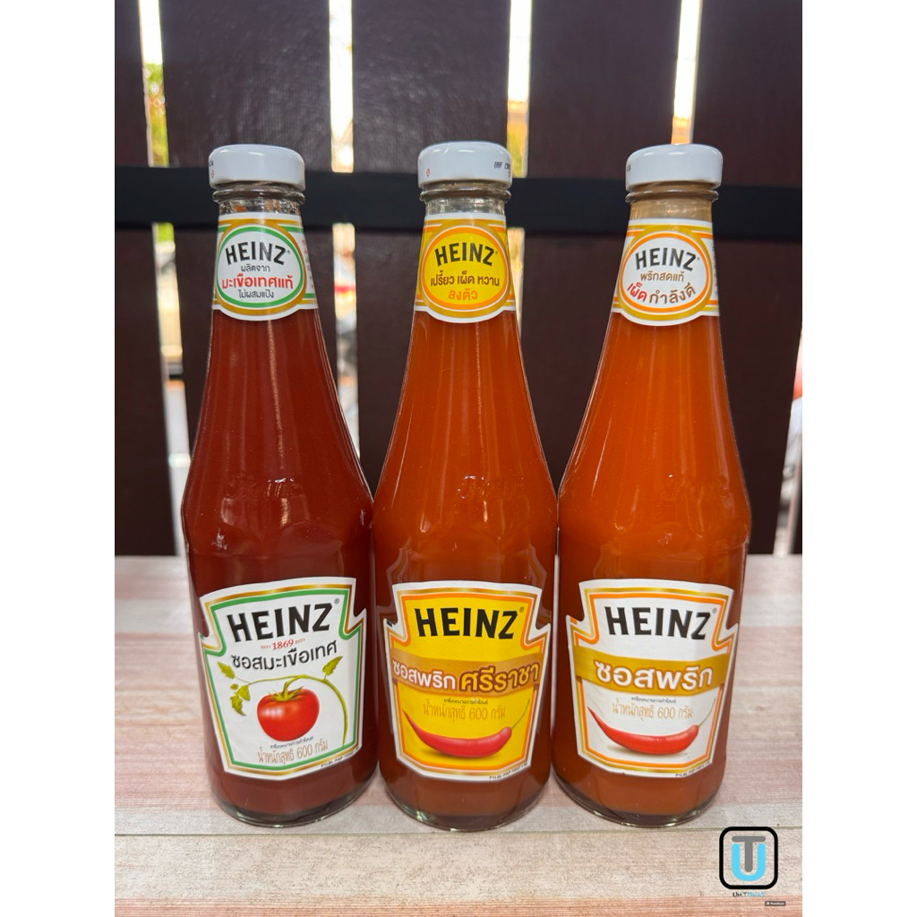 Heinz ซอสพริก / ซอสพริกศรีราชา / ซอสมะเขือเทศ 600 กรัม