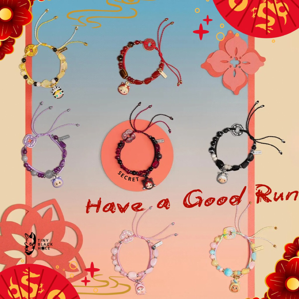 [พร้อมส่ง ระบุตัว] Pop Mart: Have a Good Run bracelet สร้อยข้อมือ สร้อยหิน