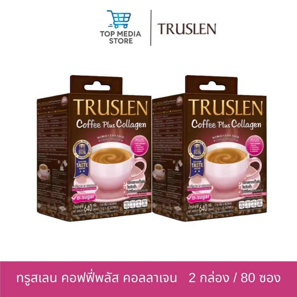 TRUSLEN COFFEE PLUS COLLAGEN ทรูสเลน คอฟฟี่ พลัส คอลลาเจน ( 2กล่อง/80ซอง )