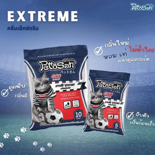 Pettosan Cat Litter 5L ทรายแมวกลิ่นหอมพิเศษ | คุมกลิ่นแรง จับตัวเป็นก้อน | 6 กลิ่น