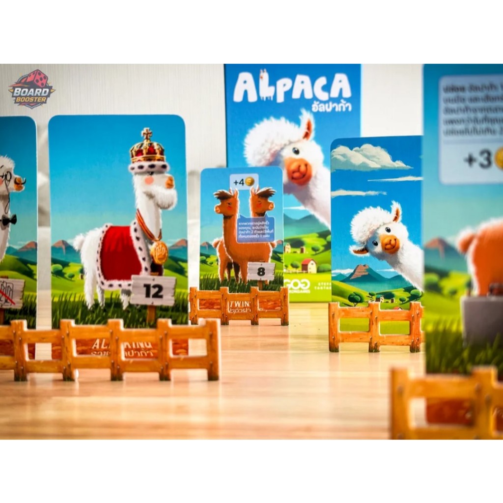พร้อมส่ง Alpaca อัลปาก้า Board Game Boardgame บอร์ดเกม เกม ของแท้ - รูปที่ 4