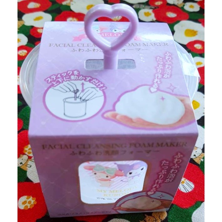 กล่องตีฟองละเอียดนุ่ม มายเมโลดี้ คุโรมิ ของแท้จากญี่ปุ่น My Melody Kuromi Facial cleansing foam make
