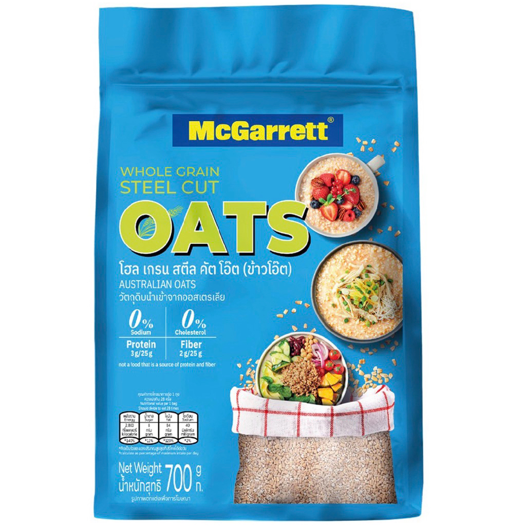 Mcgarrett Steel Cut Oats/Whole Oat Groats Grains/Multi 5 Grains Chia Seeds/Instant Oat/Rolled Oat/Ce