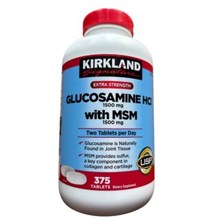 Kirkland Glucosamine 1500 mg with MSM 1500 mg 375 เม็ด วิตาม…