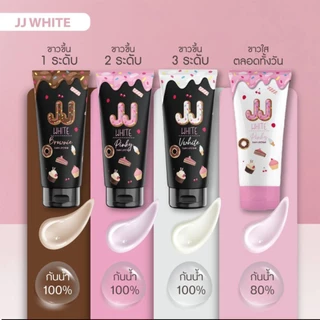 JJ WHITE โลชั่นกันแดดปรับสีผิว