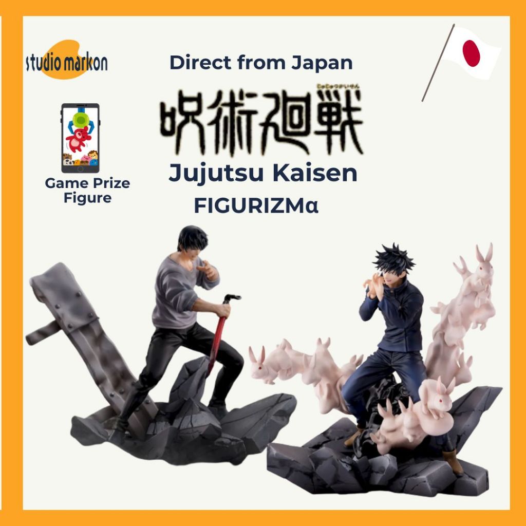 SEGA Jujutsu Kaisen ""FIGURIZMα""  Toji Fushiguro / Megumi Fushiguro  Figure 20260212 [Direct from J
