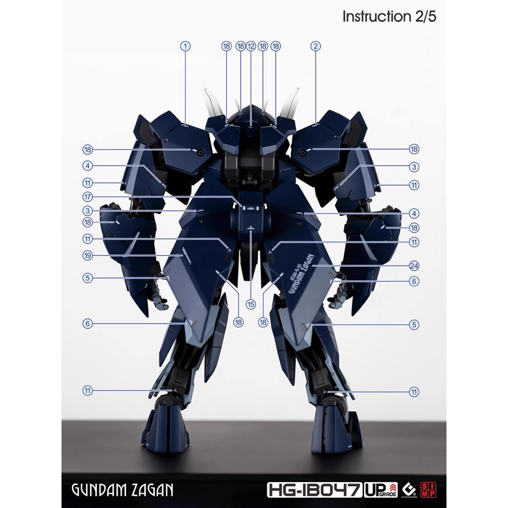 EVO HG IBO 47 Decal Gundam Zagan