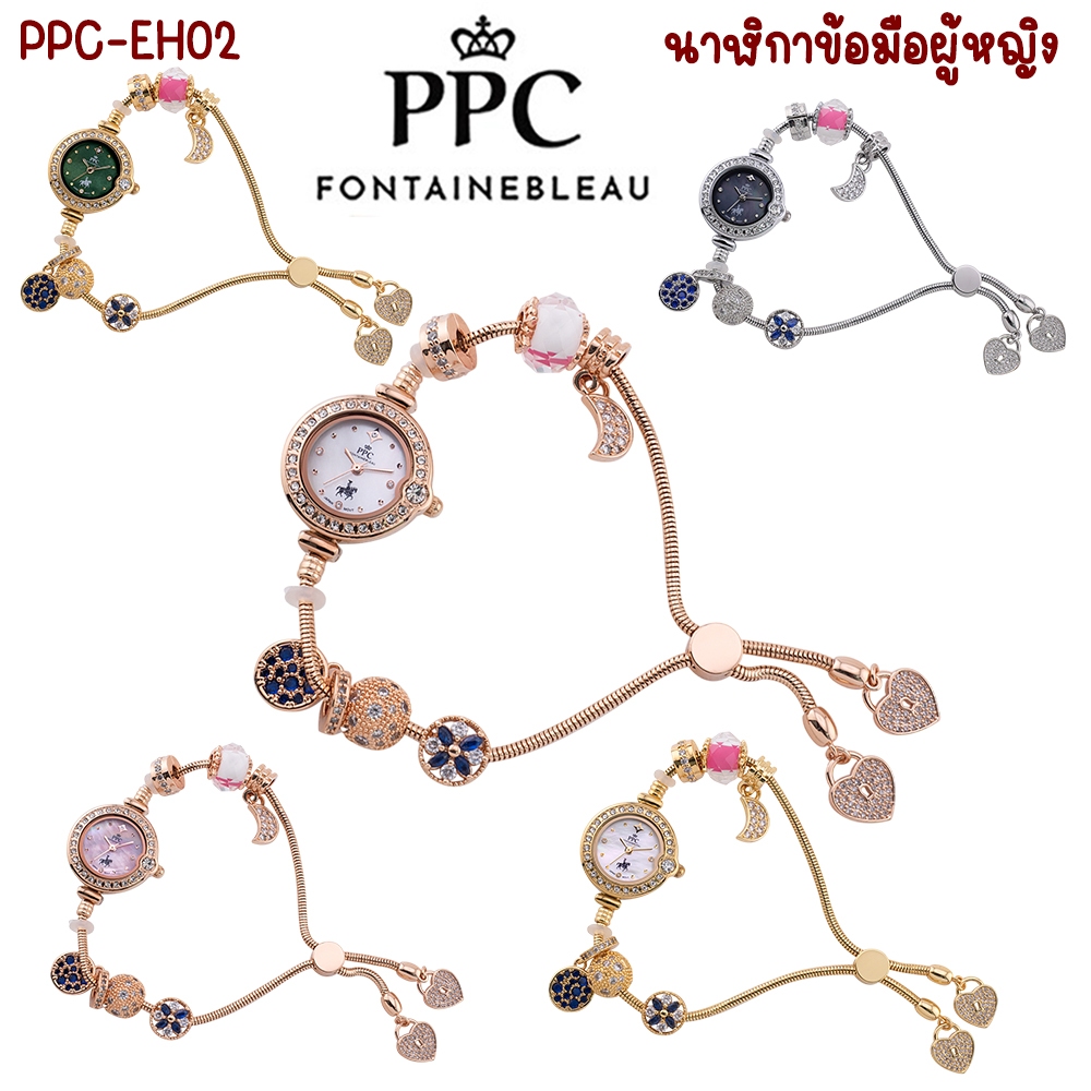 Paris Polo Club/PPC FONTAINEBLEAU [CANNES] รุ่น PPC-EH02 นาฬิกาข้อมือสายรูดแฟชั่น