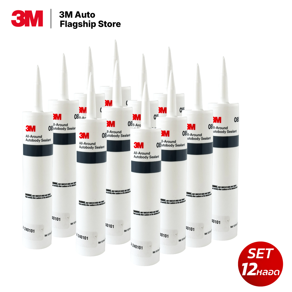 3M (12 หลอด) กาวอุดตะเข็บรอบตัวถังรถยนต์ PN 8500 All-Around Autobody Sealant ขนาด 295 มล.
