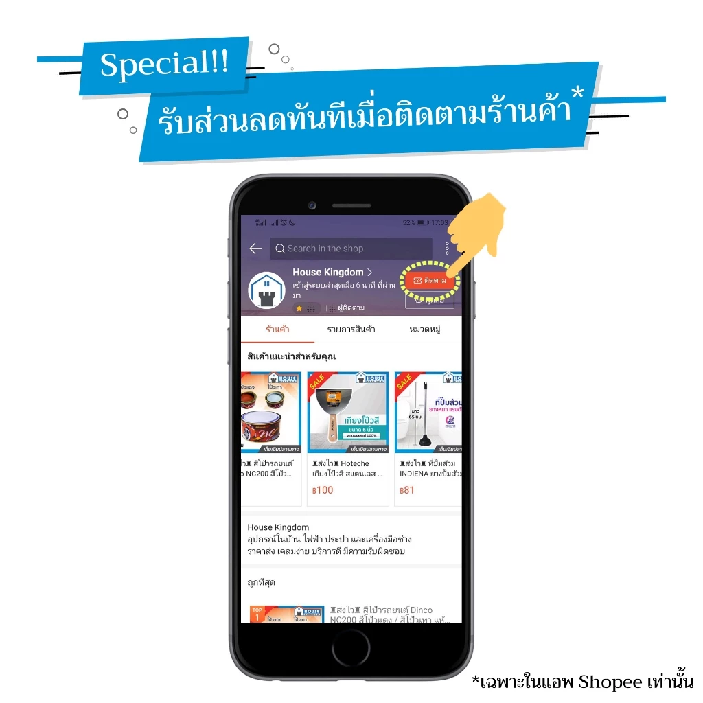 ♜ส่งไว♜ ครีมขัดโลหะ Wenol วีนอล 50 กรัม ขนาดประหยัด คุณภาพสูงจากเยอรมัน ขัดโลหะ ขัดทองเหลือง ขัดท่อ น้ำยาขัดโลหะ I27-01 thumbnail 4